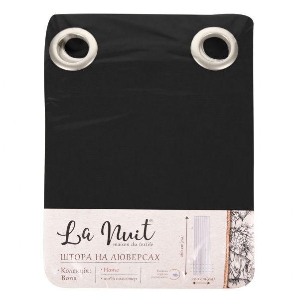 Штора BONA 150х260 чорний La Nuit