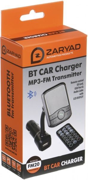 FM-трансмиттер FM 20