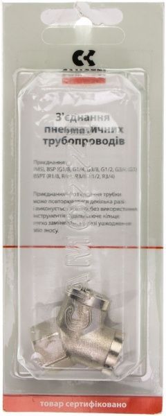 Тройник CAMOZZI 2043   1/4 