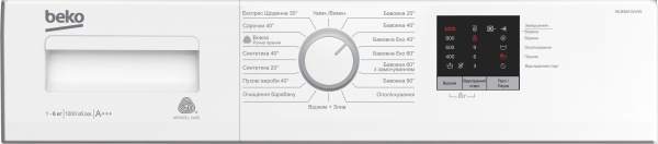 Пральна машина Beko WUE6511XWW