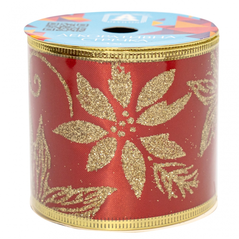 Стрічка декоративна червона органза 082567