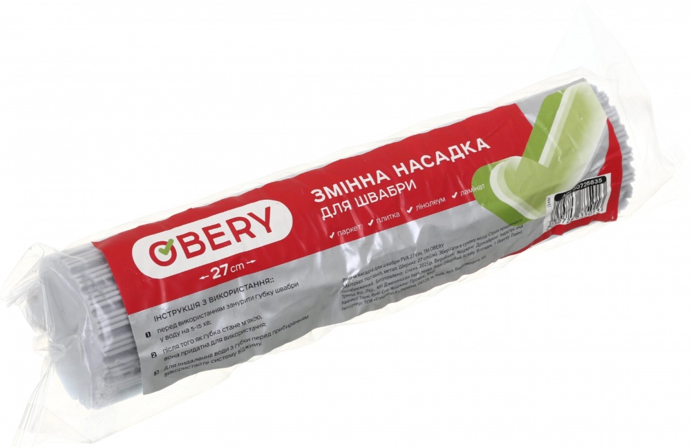 Сменная насадка к швабре OBERY PVA 27 см