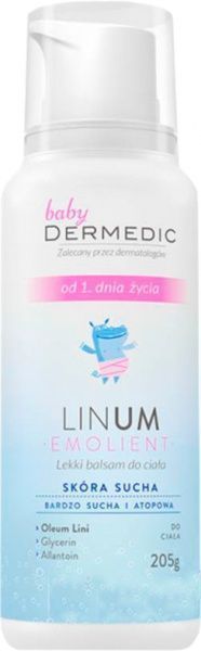 Бальзам для тіла Biogened легкий відновлюючий для дітей 205 мл