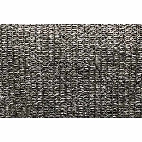 Сетка затеняющая Growtex Net с UV 2x5 м 60% зеленая