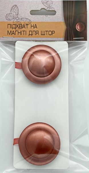 Магніт НЛО d45 мм червоний Н0004-12 MISLT