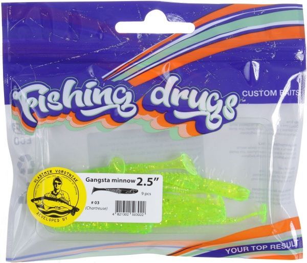 Приманки для ловли рыбы Гангста Минов 64 мм 9 шт. шартрез