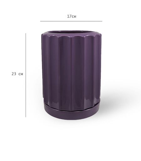 Горшок керамический Резон Шафран круглый 3,8 л фиолетовый (Р284) 