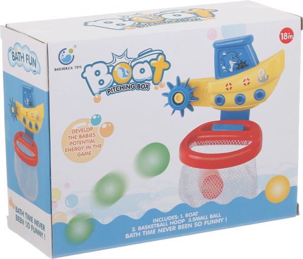 Ігровий набір для ванної Hang Wing баскетбольна сітка 21x8x16 см колір HW20003165