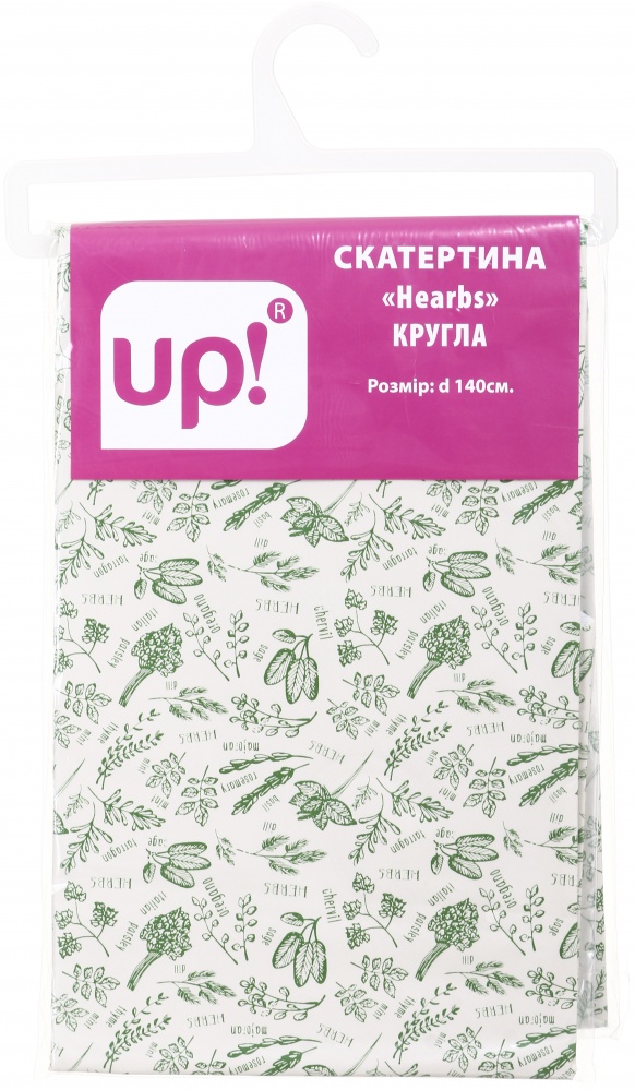 Скатертина Hearbs d140 бежевий UP! (Underprice)