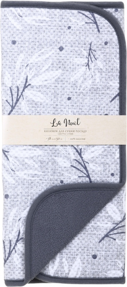 Коврик для сушки посуды La Nuit Anitta сірий 38х50 см