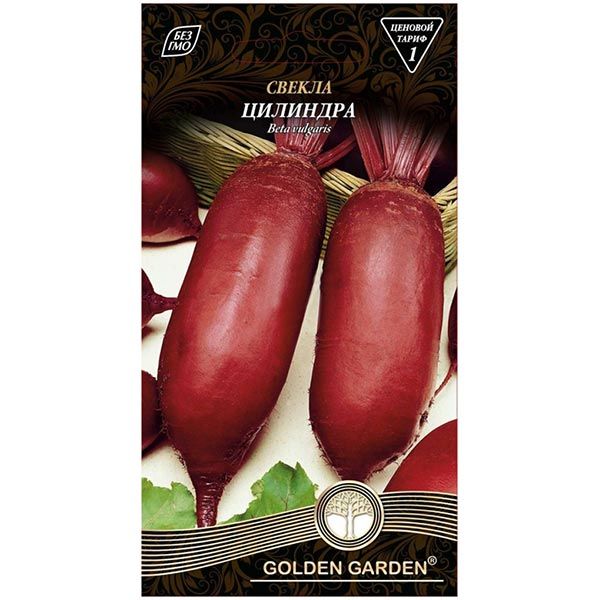 Насіння Golden Garden буряк Циліндра 3г