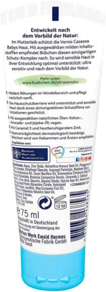 Захисний засіб Bubchen Ultra sensitiv 75 мл