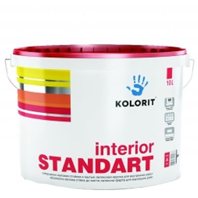 Фарба Kolorit Interior Standart 10 л