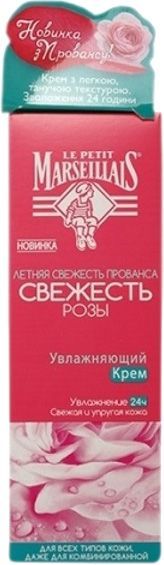 Крем Le Petit Marseillais зволожуючий Свіжість троянди 50 мл