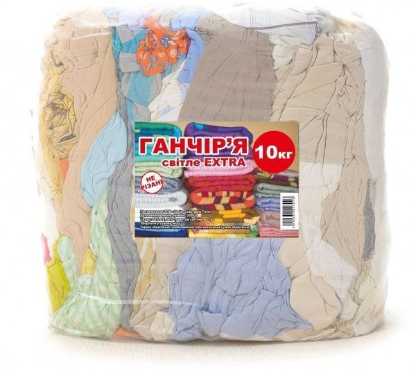 Тряпка универсальная светлое EXTRA нерезаные 10 кг