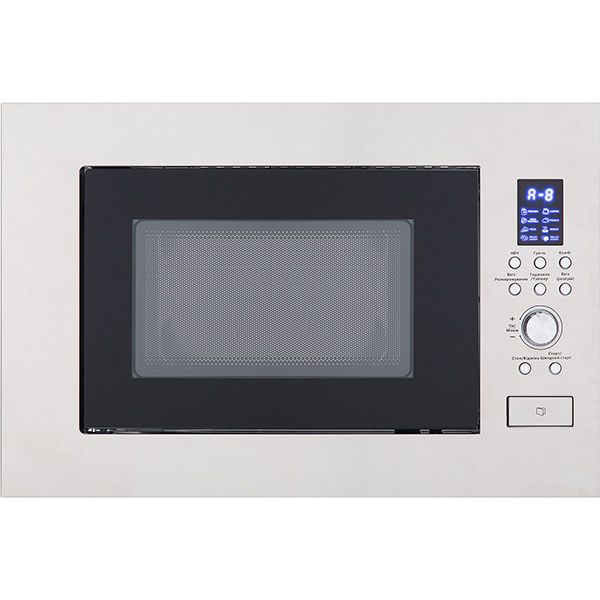 Вбудовувана мікрохвильова піч Interline MWB 230 IX