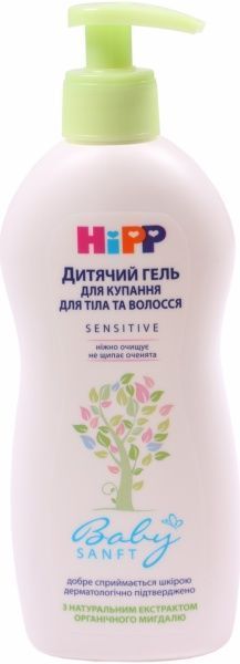 Гель для купання Hipp для тіла та волосся (4062300054592) 400 мл
