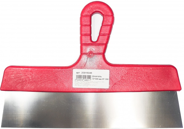 Шпатель 300 мм малярный КР-300