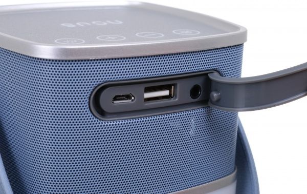 Смарт-светильник Nous с Bluetooth колонкой и Power Bank 1 Вт серебряный H4 Silver 