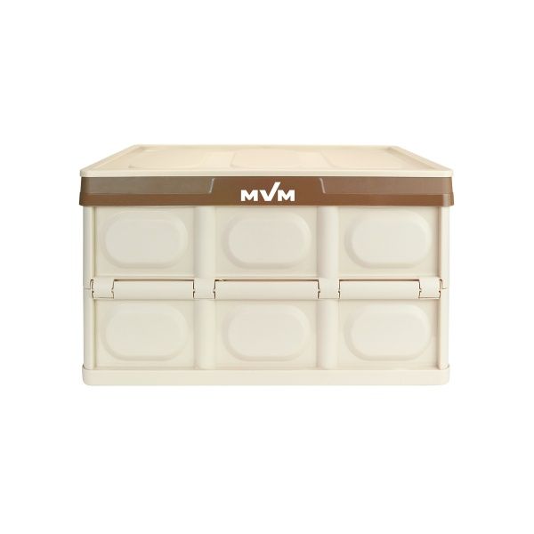 Ящик для зберігання MVM FB-1 55L Beige 290x520x355 мм