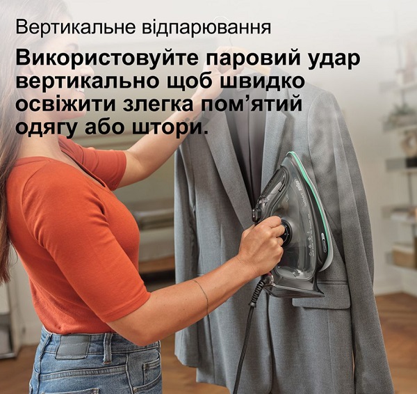 Праска Braun SI5277GR TexStyle 5