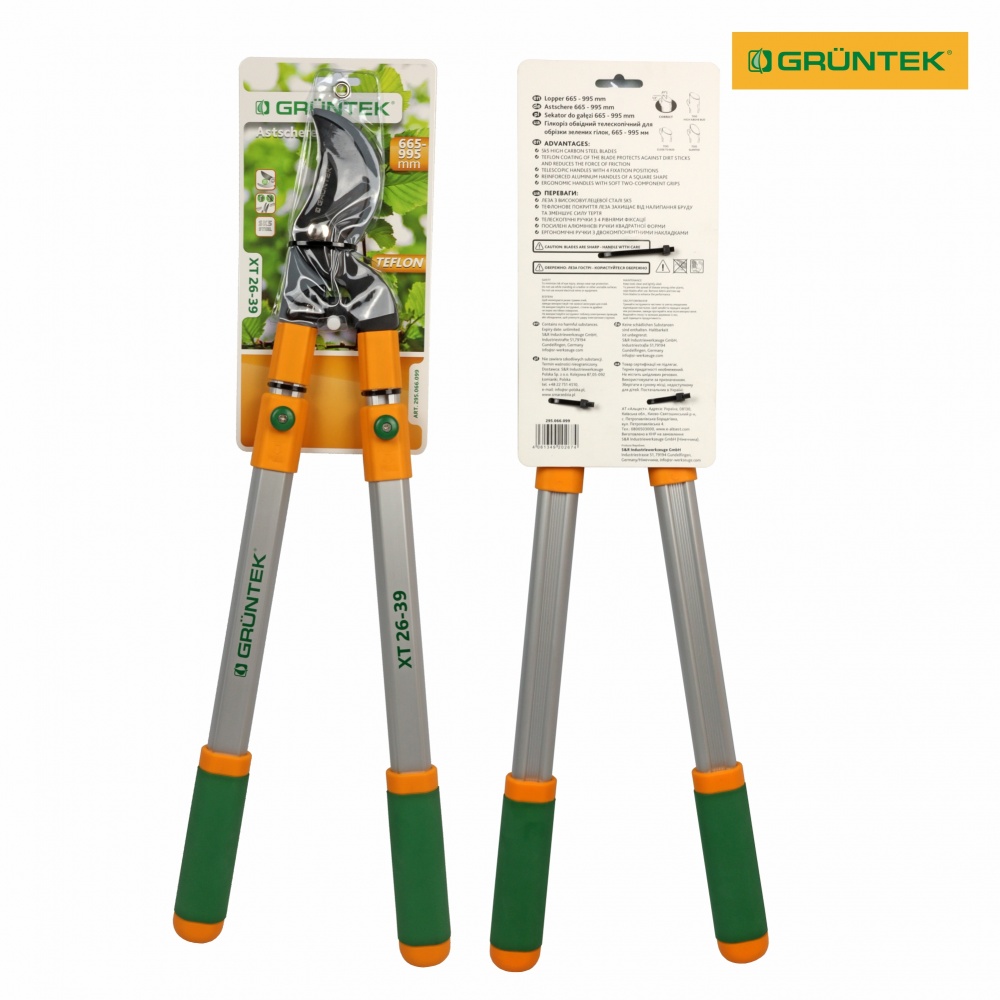 Сучкорез телескопический 665-995 мм XT 26-39 Premium