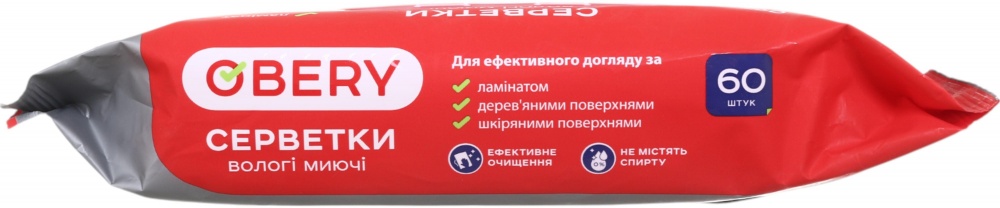 Влажные салфетки OBERY моющие 60 шт./уп.