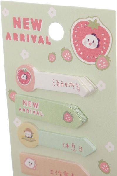 Блок паперу зелений 120 шт.