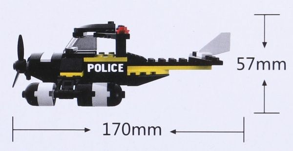 Конструктор Shantou Military Series Лодка C1229518/3