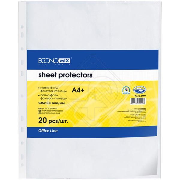 Файлы E31111 А4 30 мк 20 шт прозрачные Economix