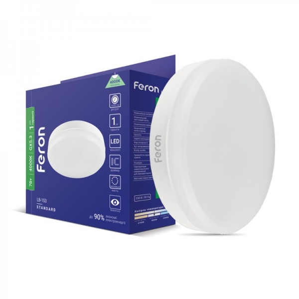 Лампа светодиодная Feron для натяжных потолков LB-153 7 Вт матовая GX53 230 В 4000 К 