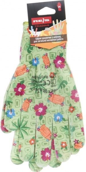 Перчатки ArtMaster с покрытием полиуретан M (8)