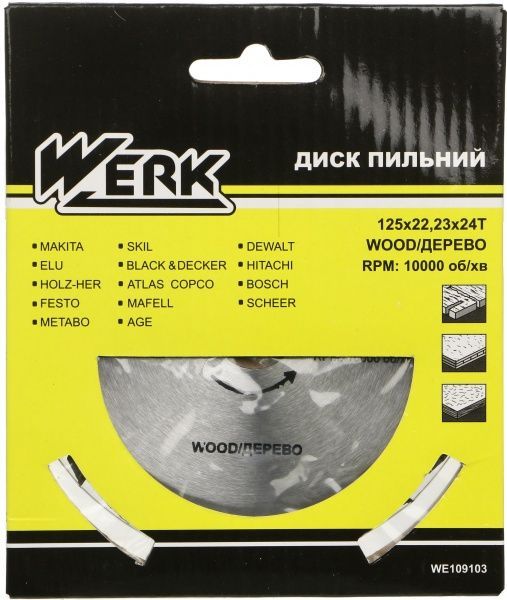 Пильный диск Werk  125x22.2x1.7 Z24 WE109103