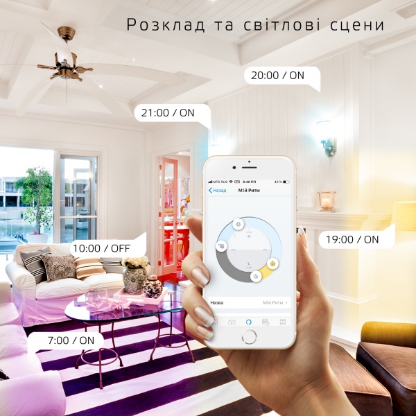 Лампа світлодіодна Gauss WIFI SMART DIM+CCT 10 Вт A60 матова E27 220 В 2700-6500 К 1080112 