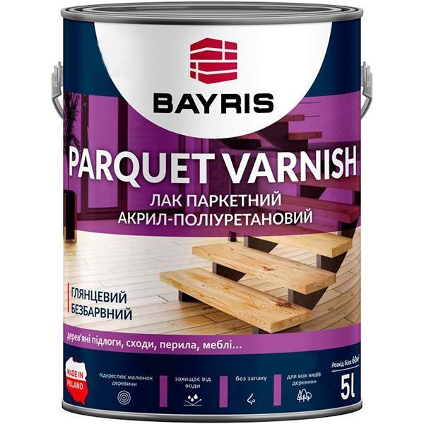 Лак паркетний Parquet Varnish Bayris глянець прозорий 5 л