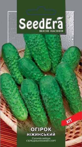 Насіння Seedera огірок Ніжинський 1г
