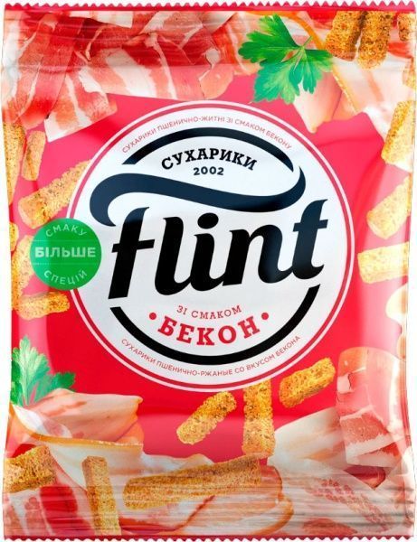 Снеки Flint пшенично-ржаные со вкусом бекона 70 г 