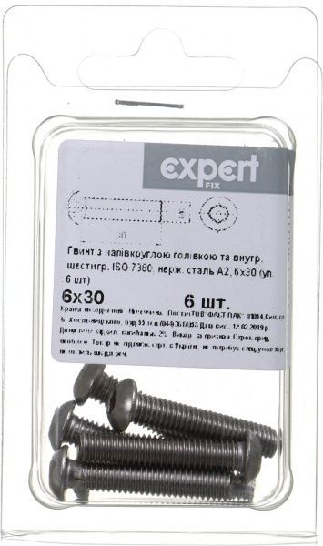 Гвинт метричний ISO 7380 6x30 мм 6 шт.