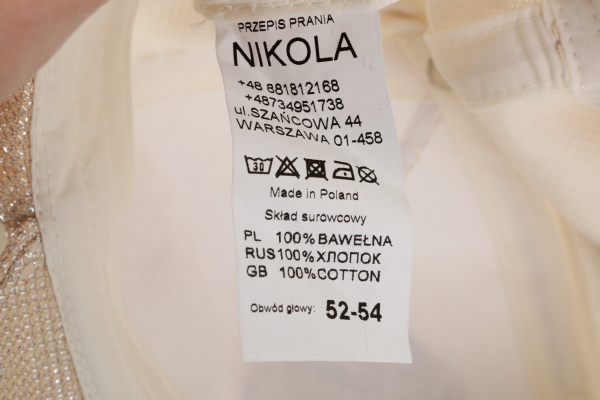 Кепка для девочек Pampona 21 L 19 р.52 желтый 