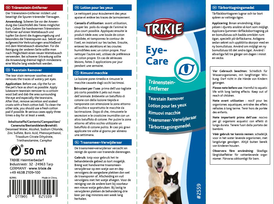 Засіб Trixie для собак і котів від плям навколо очей 50 мл
