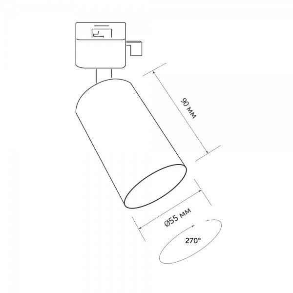 Трековый прожектор LED CONCEPT Gort TR 5509 черный