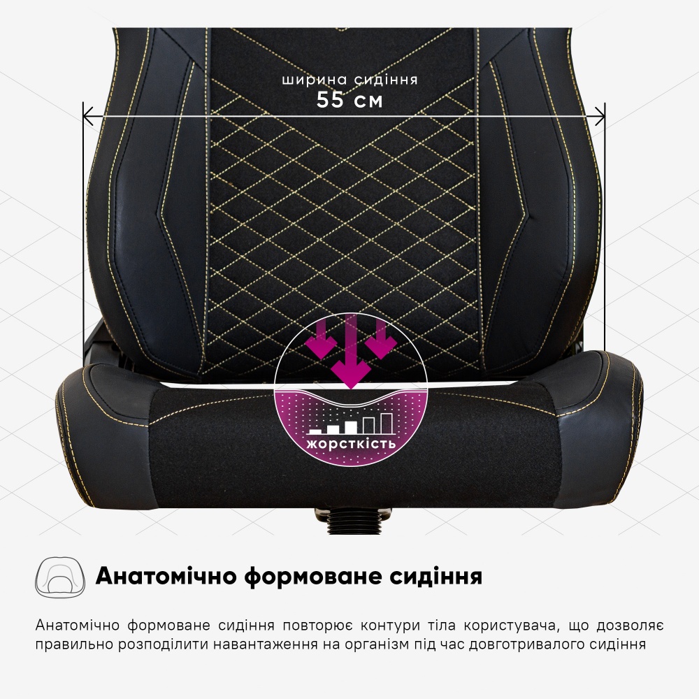 Кресло игровое Cyberlux Poseidon Black GM-415 B черный/золотой