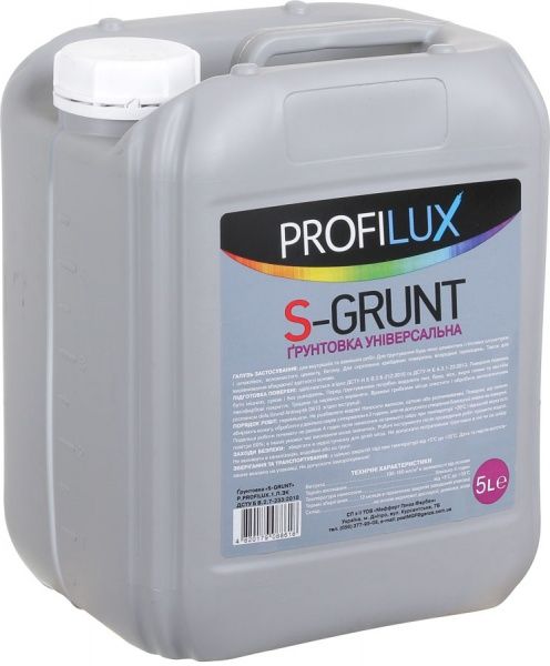 Ґрунтовка глибокопроникна PROFILUX S-Grunt 10 л