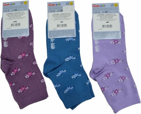 Носки детские Conte-Kids TIP-TOP (1П) р.22 сиреневый 