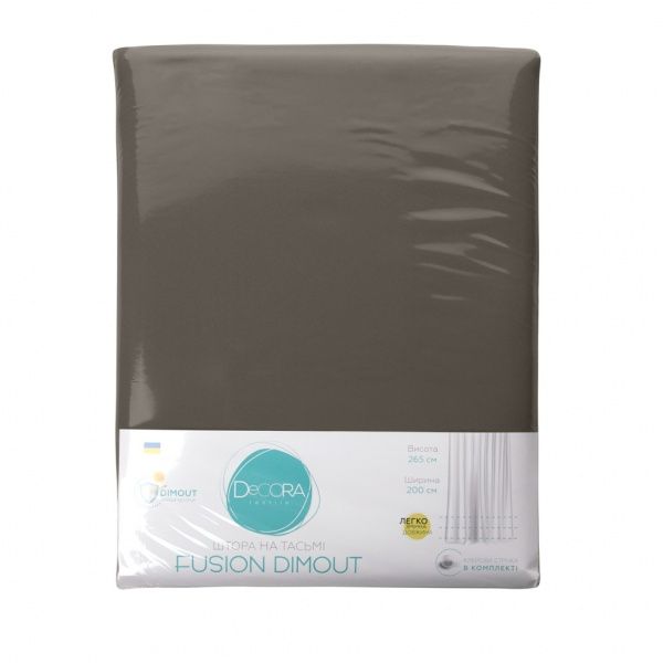 Штора Fusion Dimout 200х265 сіро-коричневий Decora textile