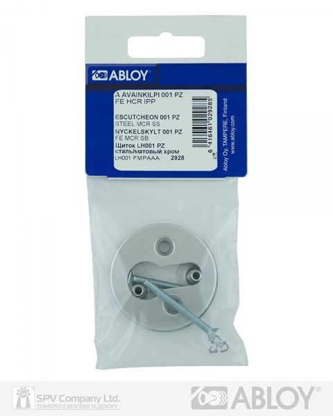 Накладка Abloy LH001 FIN ROUND 40 мм FE HCR PZ матовый хром