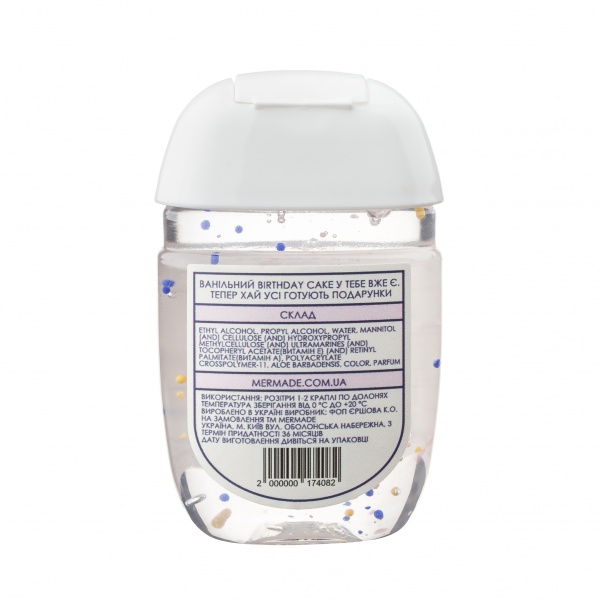Антисептик Mermade Birthday Cake 29 мл