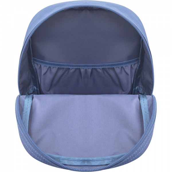 Рюкзак молодежный Bagland mini серый 50866 (суб.757)