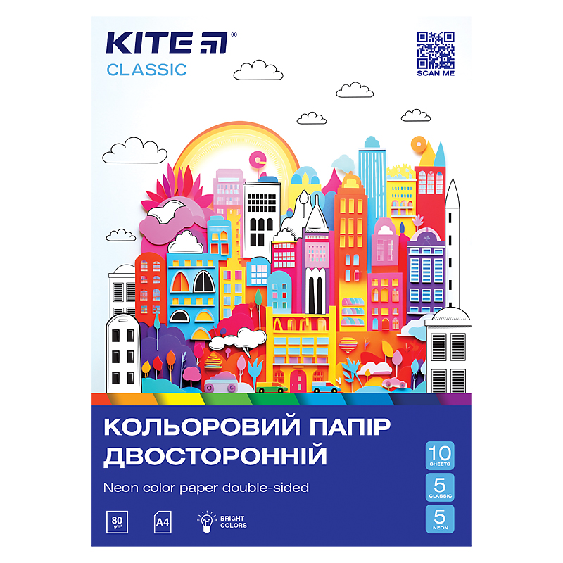 Папір кольоровий KITE (10 арк./5 неон+5 звич.) А4 Classiс — фото 1