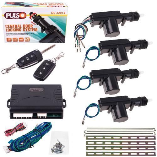 Комплект центрального замка PULSO DL-32012 с пультом-ключ 